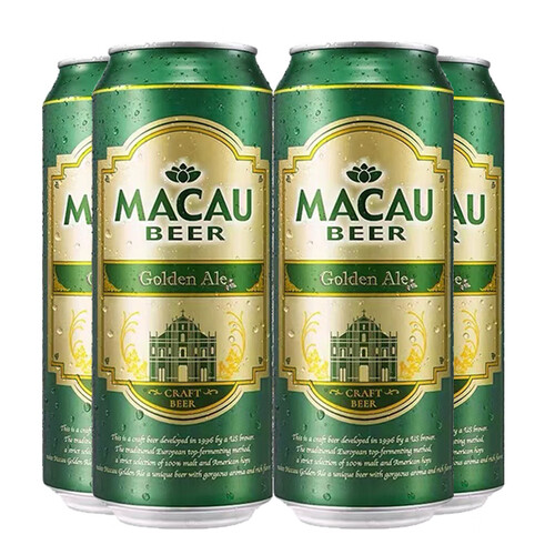 macaubeer澳门啤酒500ml4听精酿啤酒麒麟啤酒旗下金色艾尔澳门特产