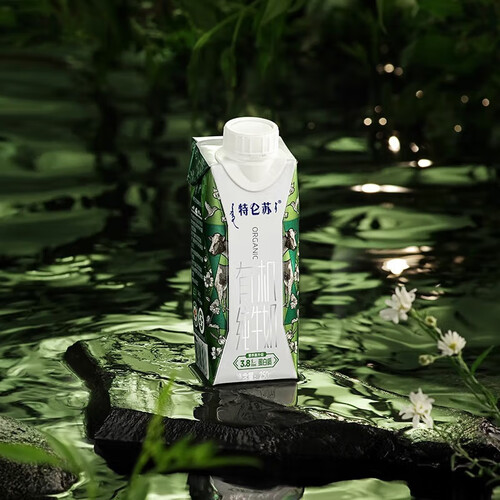 特仑苏牛奶经典品质有机纯牛奶250ml24盒