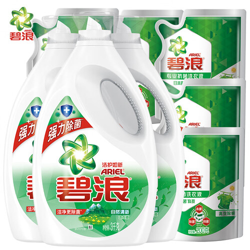 碧浪ariel 洗衣液除菌抑菌20斤(自然清新3kg*3 高效除螨200g*5) 119.