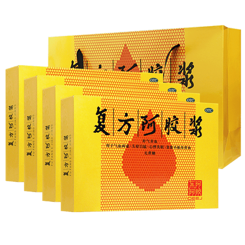 东阿阿胶 复方阿胶浆无蔗糖20ml 国药准字东阿阿胶浆补气养血补气血