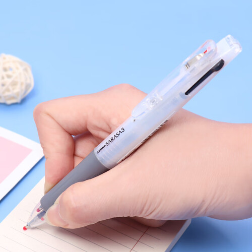 斑马牌zebra三色中性笔多色水笔便携多功能笔05mm子弹头按动签字笔j3