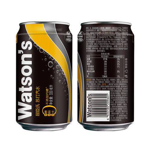 屈臣氏watsons苏打汽水经典原味黑罐0糖0脂0卡气泡饮料330ml24罐整箱