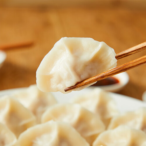 思念水饺/馄饨 思念 猪肉大葱水饺 2kg 速冻水饺多少钱-聚超值