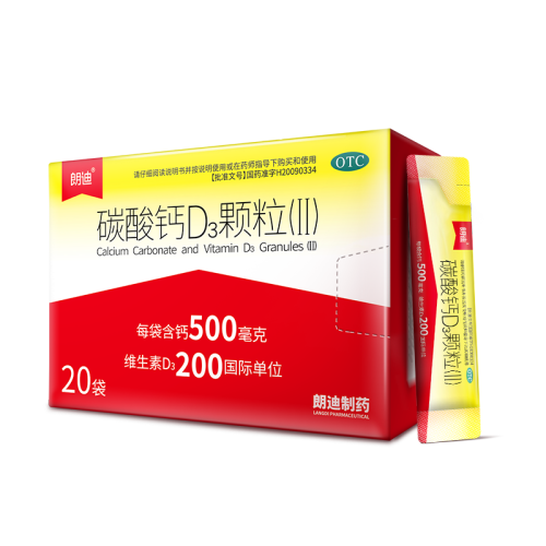 碳酸钙颗粒3g图片