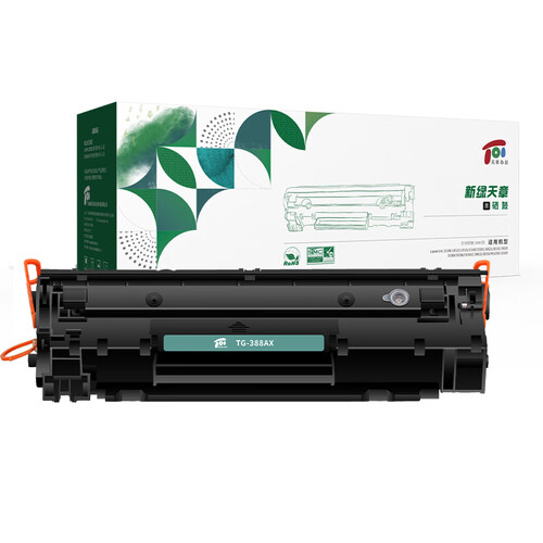 适用惠普hp m126a p1108 1106墨盒1213nfh 128fn w mfp打印机1008 202