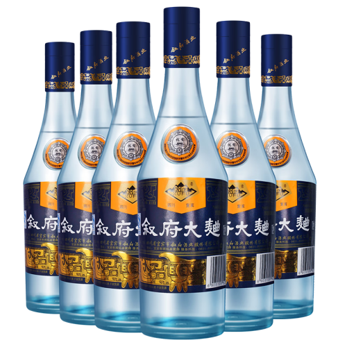 叙府白酒 xufu 叙府 蓝标大曲 52度浓香型高度白酒 粮食口粮酒 整箱装