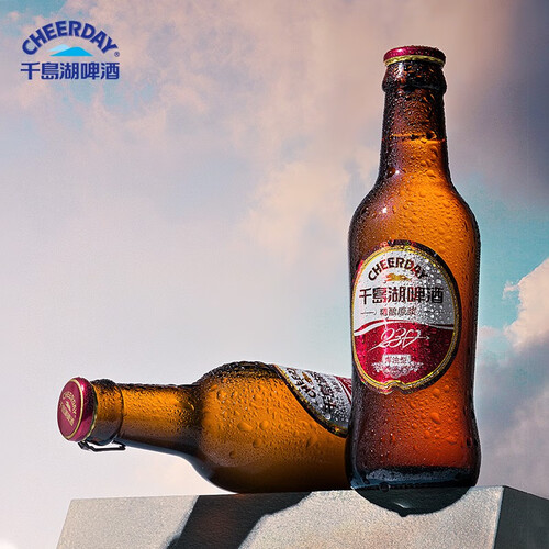千岛湖啤酒(cheerday)啤酒 cheerday 千岛湖啤酒 精酿原浆 9度 230ml*