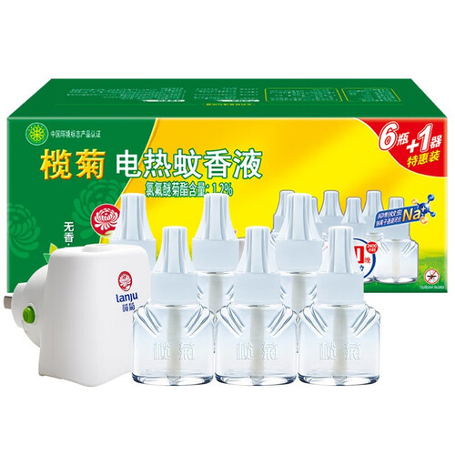 榄菊 电蚊香液6瓶300晚 加热器 无香型电热蚊香液电蚊香灭蚊驱蚊液