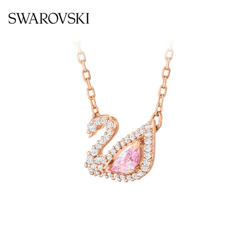 施华洛世奇(swarovski)项链 swarovski 施华洛世奇 dazzling swan系列