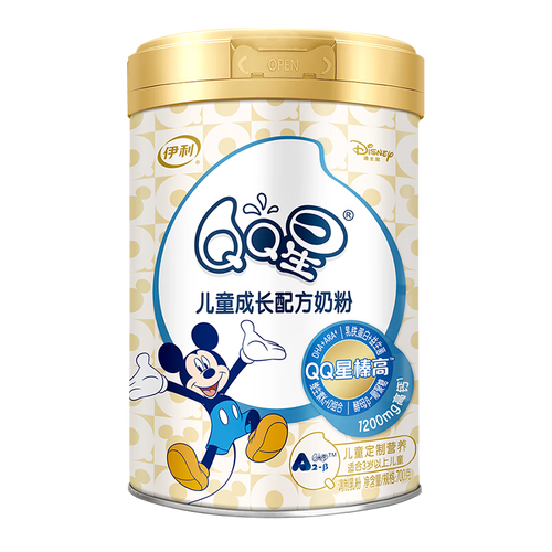 伊利【咨询一送一】伊利奶粉4段qq星榛高健护高钙儿童成长配方奶粉 榛