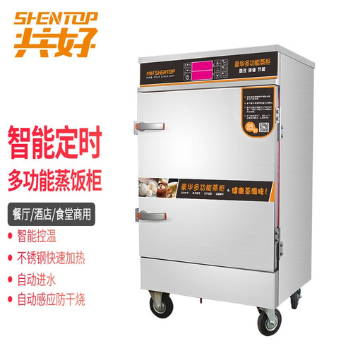 厨房工程：打造梦想空间的新篇章