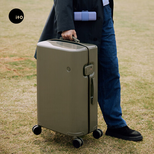 itopistachio2striped行李箱20英寸平原灰万向轮拉杆箱拉链旅行箱
