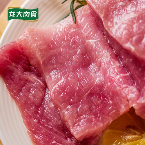 龙大肉食 猪里脊肉500g 猪通脊猪外脊猪肉生鲜 卤肉酱卤食材 出口日本