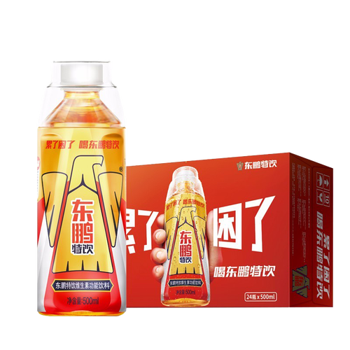 东鹏特饮 维生素功能饮料500ml*15瓶24瓶装 功能性饮料整箱批发 500ml