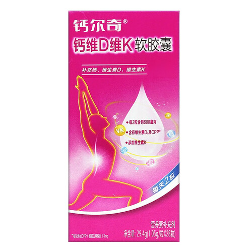 钙尔奇钙 plus会员:caltrate 钙尔奇 液体钙 维生素d软胶囊 28粒*3瓶