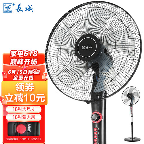 中国　雲南碁石　未使用 8口千兆交换机模块