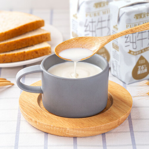 皇氏乳业皇家水牛纯牛奶200ml12盒水牛奶儿童成人营养早餐奶礼盒装