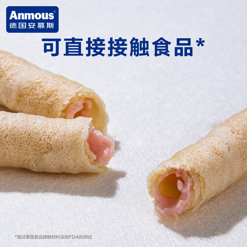 安慕斯(anmous)棉柔巾 anmous 安慕斯 宝宝绵柔巾加大 80抽*6包多少钱
