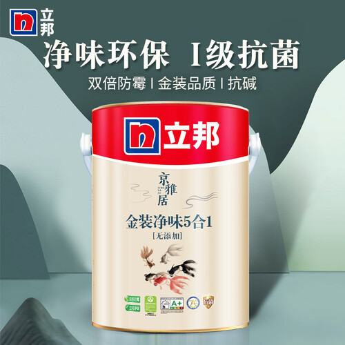 立邦乳胶漆京雅居金装净味5合1内墙油漆涂料墙面漆白漆白色防霉5l 259