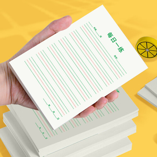 维克多利英语作业纸小学生初中英语笔记本大格加厚四线三格英语本子