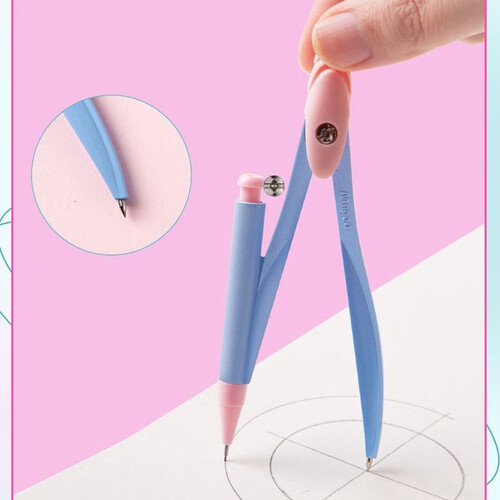 法国maped马培德圆规套装多彩撞色系学生用可爱清新马卡龙中小学生