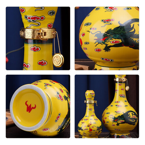 牛栏山二锅头黄龙礼盒清香型白酒年货送礼52度500ml2瓶125ml2瓶礼盒装