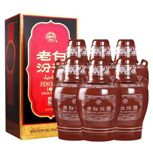 汾酒白酒 汾酒 老白汾10 清香型白酒 53度 475ml×6瓶 整箱裝多少錢