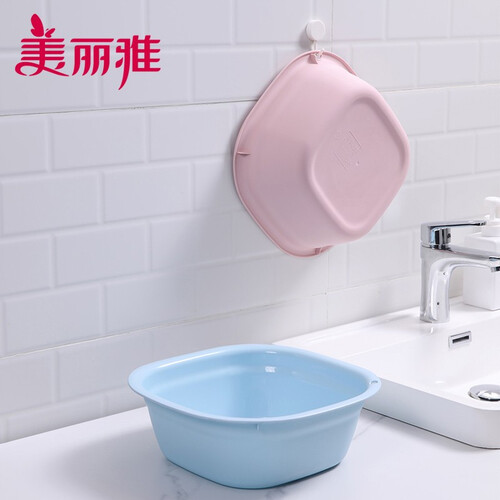 美丽雅(maryya)脸盆 美丽雅(maryya)方圆盆 洗脸盆洗菜盆洗衣服盆