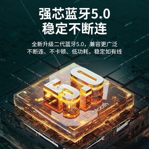 兰士顿蓝牙/无线耳机 langsdom 兰士顿 l17b 入耳式颈挂式动圈降噪