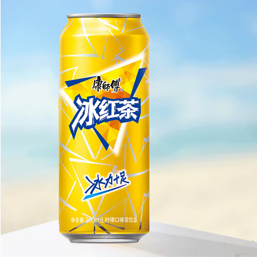 康师傅饮料 康师傅 冰红茶 柠檬口味 310ml多少钱-聚超值