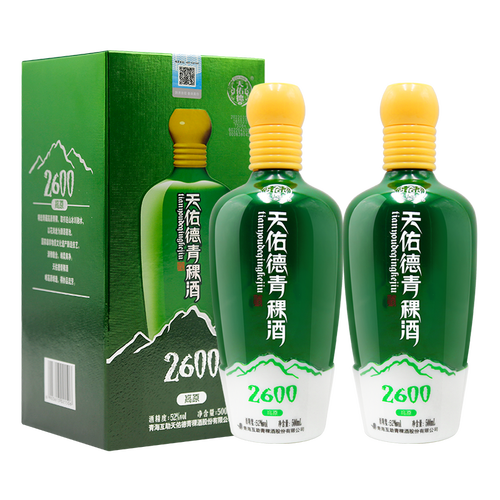 天佑德青稞酒升级版海拔260052度500ml清香型白酒西宁特产升级版海拔
