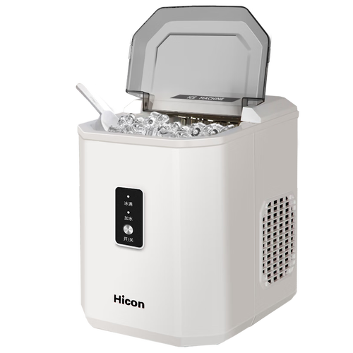 惠康hicon制冰机小型家用宿舍学生15kg迷你寝室全自动圆冰块制作机