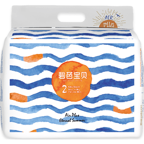 碧芭宝贝纸尿裤盛夏光年尿不湿新生儿小号婴儿纸尿裤02cm超薄透气纸