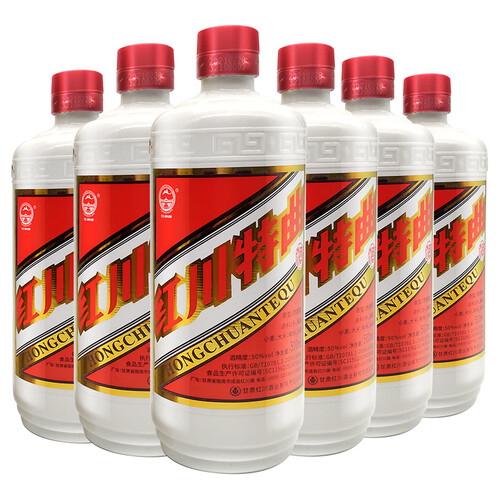 红川白酒 红川 50度红川特曲盒装白瓶红标 整箱500ml*12瓶 浓香纯粮