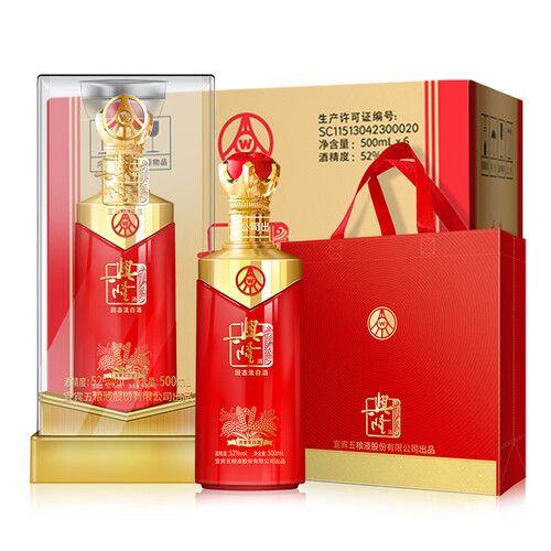 五粮液(wuliangye)白酒 wuliangye 五粮液 股份出品 兴隆 飘香红 52度