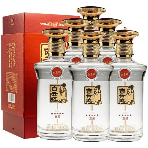 白云边白酒 白云边 星级系列 五星陈藏 45%vol 兼香型白酒 500ml*6瓶