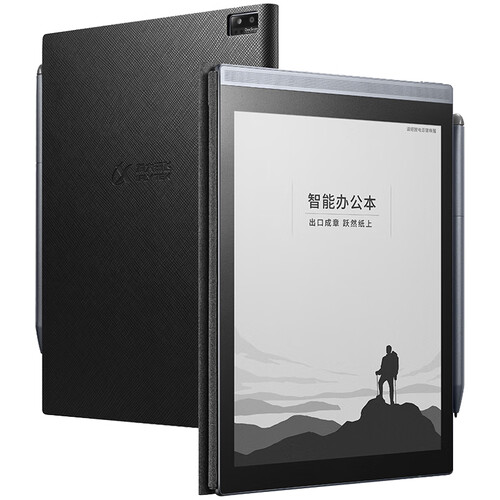 科大讯飞(iflytek 智能办公本air7.