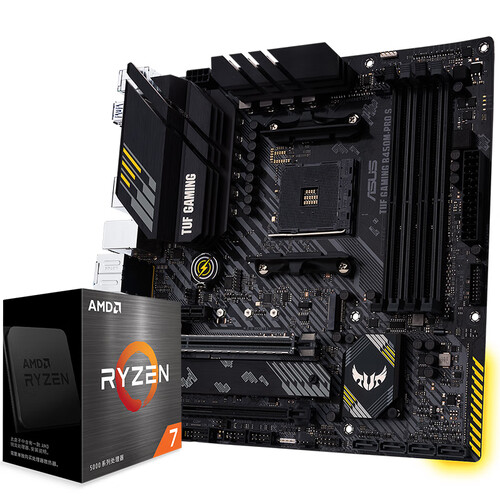 华硕(asus)主板cpu套装 asus 华硕 tuf gaming b450m-pro s重炮手主