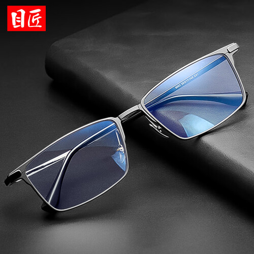 目匠光学眼镜/镜片镜架 目匠 商务近视镜 1.