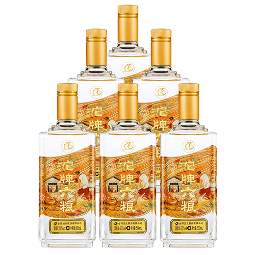 沱牌白酒 沱牌 舍得 沱牌六粮 光瓶白酒 50度 500ml *6瓶 整箱装浓香