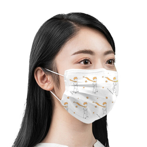 超亚口罩 超亚 小王子 一次性医用外科口罩 10片*10包 白色多少钱-聚