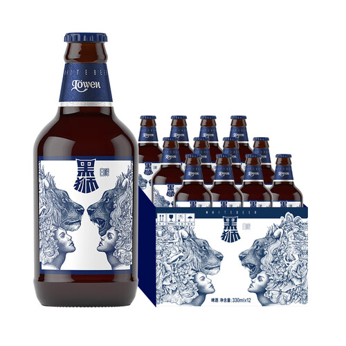 雪花啤酒snowbeer黑狮白啤自由我心330ml12瓶