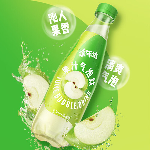 百事可乐 美年达mirinda 苹果味果汁气泡饮 碳酸饮料 450ml*12瓶 百事