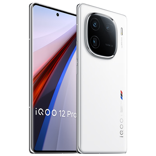 vivo手机 iqoo 12 pro 5g手机 16gb 256gb 传奇版多少钱-聚超值