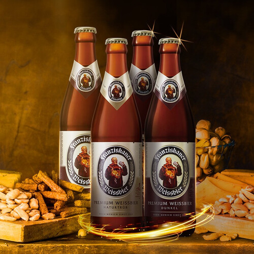 范佳乐啤酒 franziskaner 范佳乐 德国小麦黑 精酿啤酒450ml×12瓶