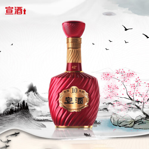 宣酒10小窖酿造绵柔型白酒42度480ml单瓶装