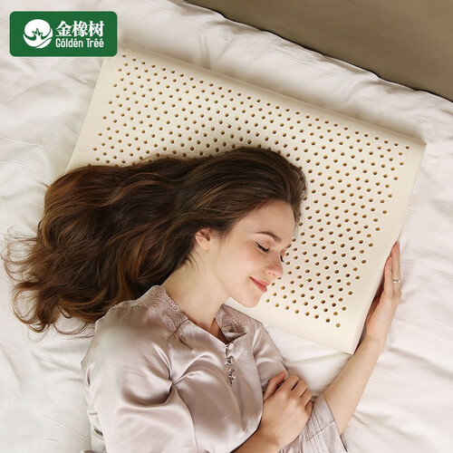金橡树乳胶枕 金橡树 乳胶枕一对装 泰国天然乳胶枕头 成人颈椎枕透气