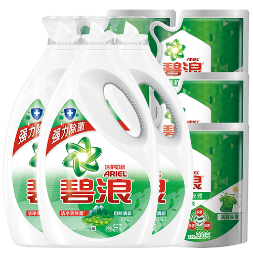 碧浪洗衣液20斤高效除螨除菌抑菌持久留香家庭装整箱批发补充装 129.9