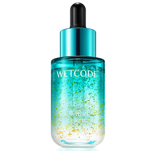 水密码面部精华 wetcode 水密码 鎏光保湿精华液 30ml多少钱-聚超值
