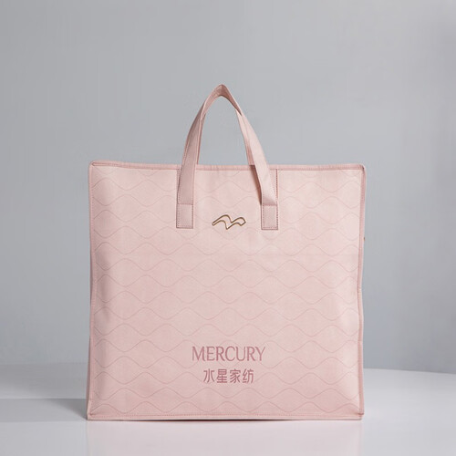 水星家纺被子冬被冬季加厚被芯抗菌升级七孔纤维被宿舍被子200*230cm